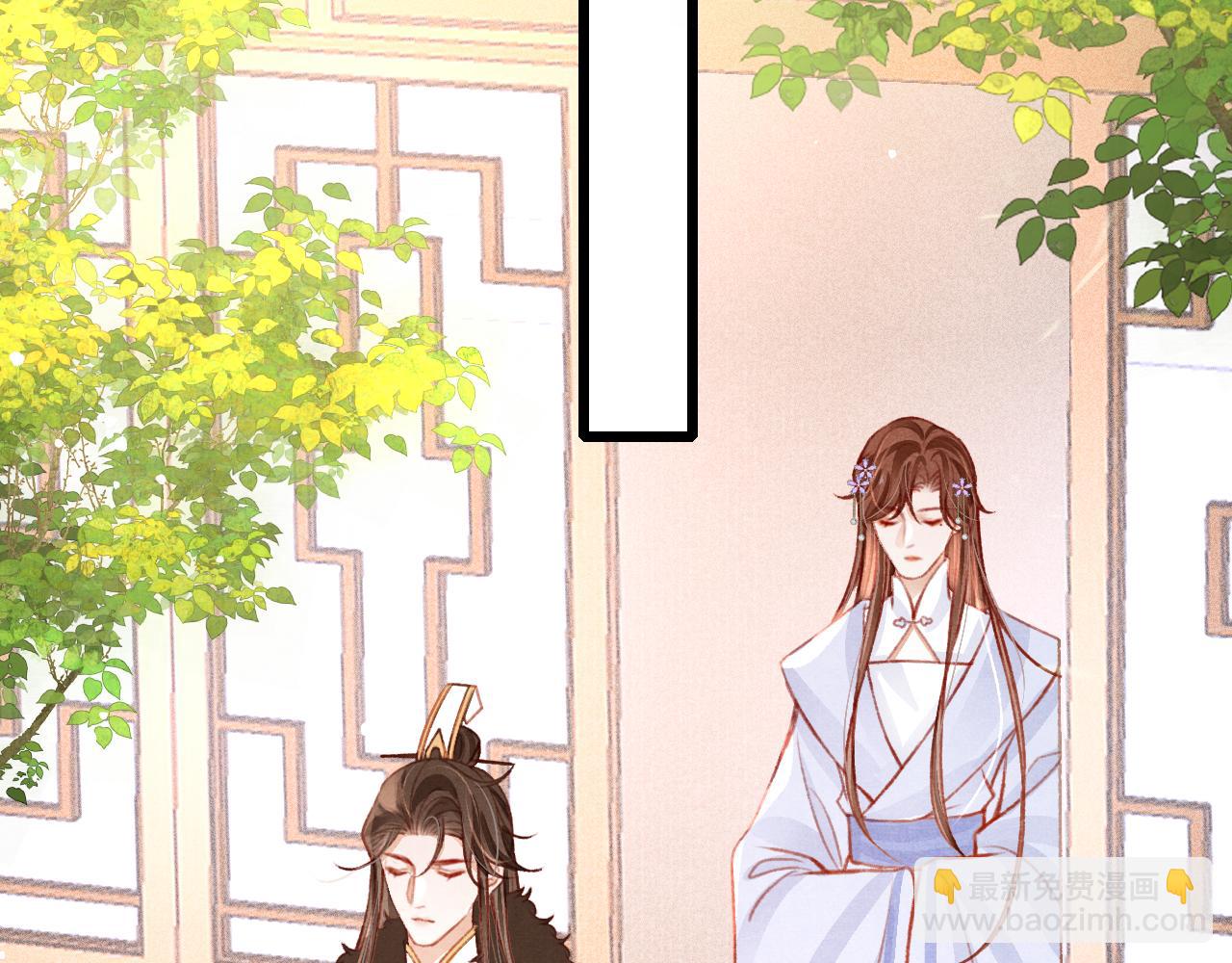 第34话 苏开霁的套路(1/3)-第35话