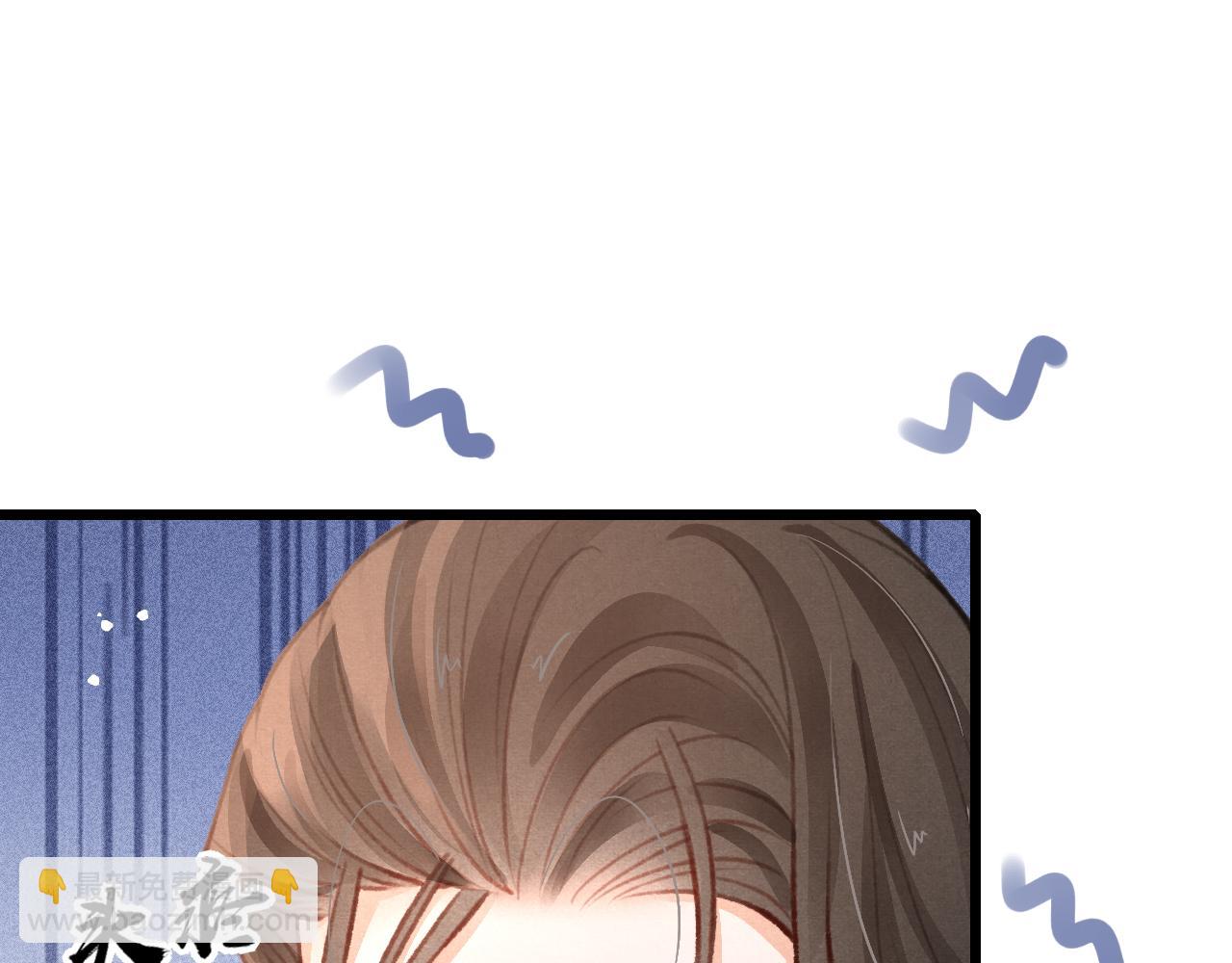 第34话 苏开霁的套路(1/3)-第35话