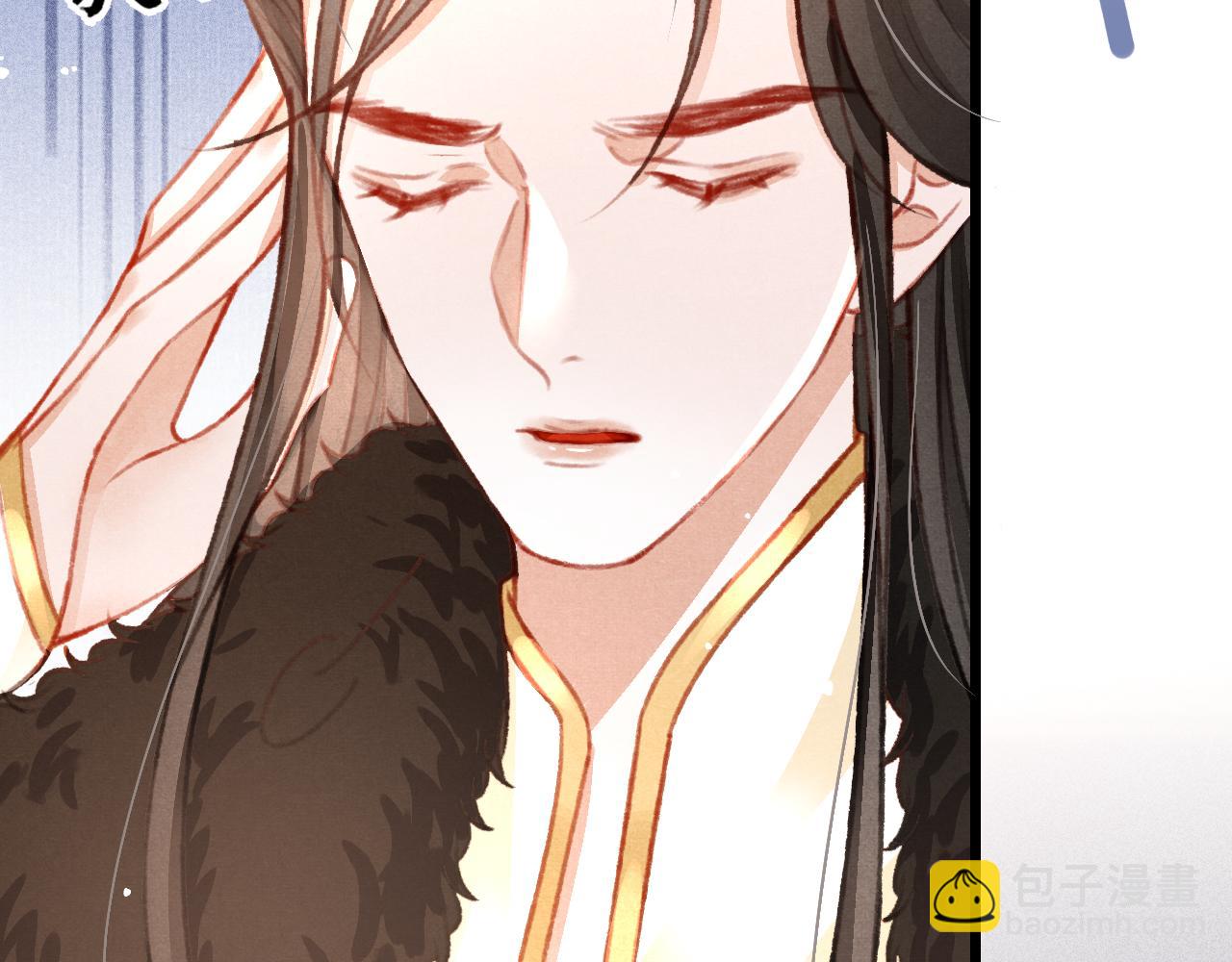 第34话 苏开霁的套路(1/3)-第35话