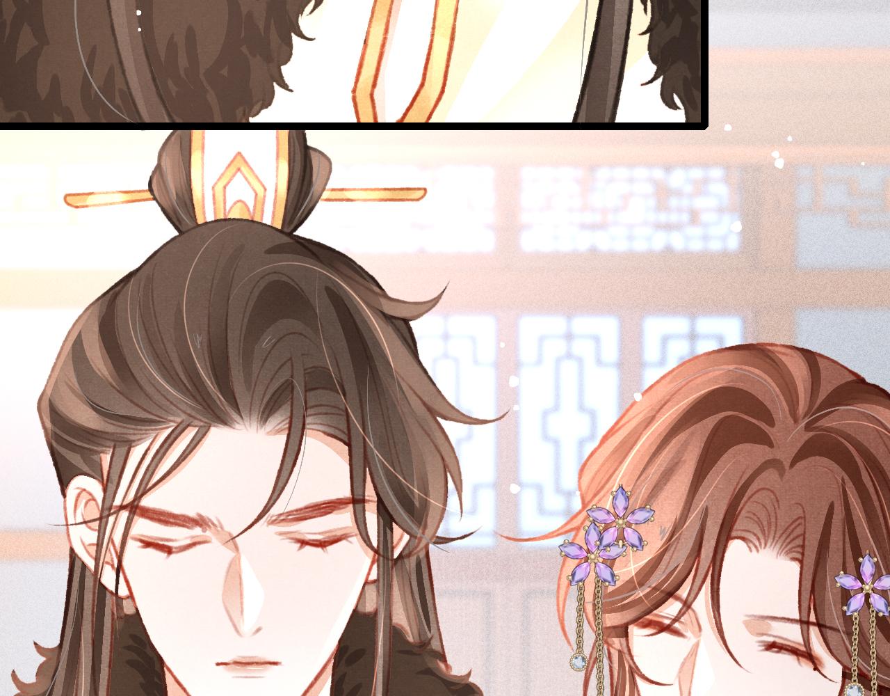 第34话 苏开霁的套路(1/3)-第35话