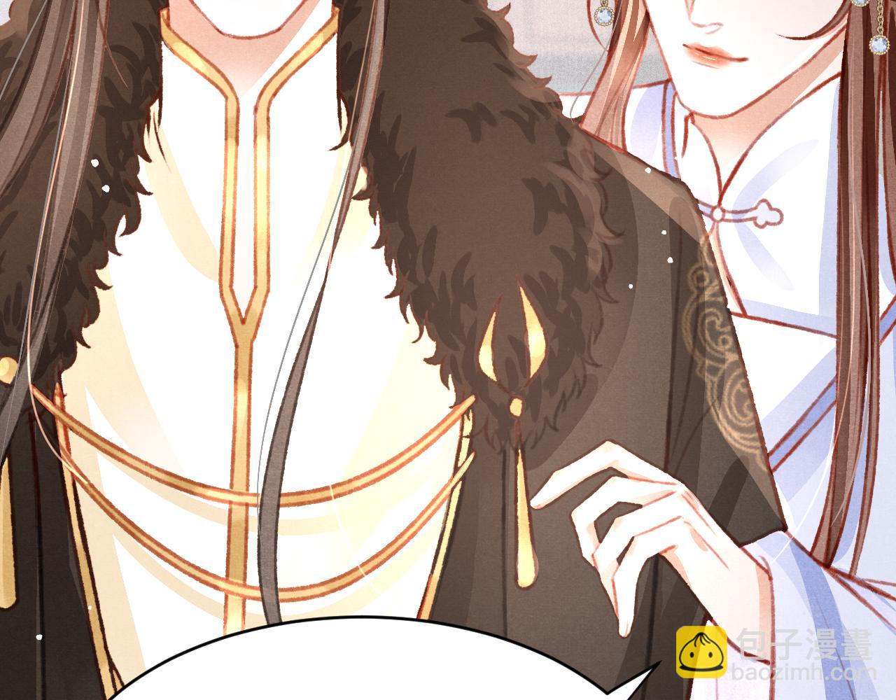 第34话 苏开霁的套路(1/3)-第35话