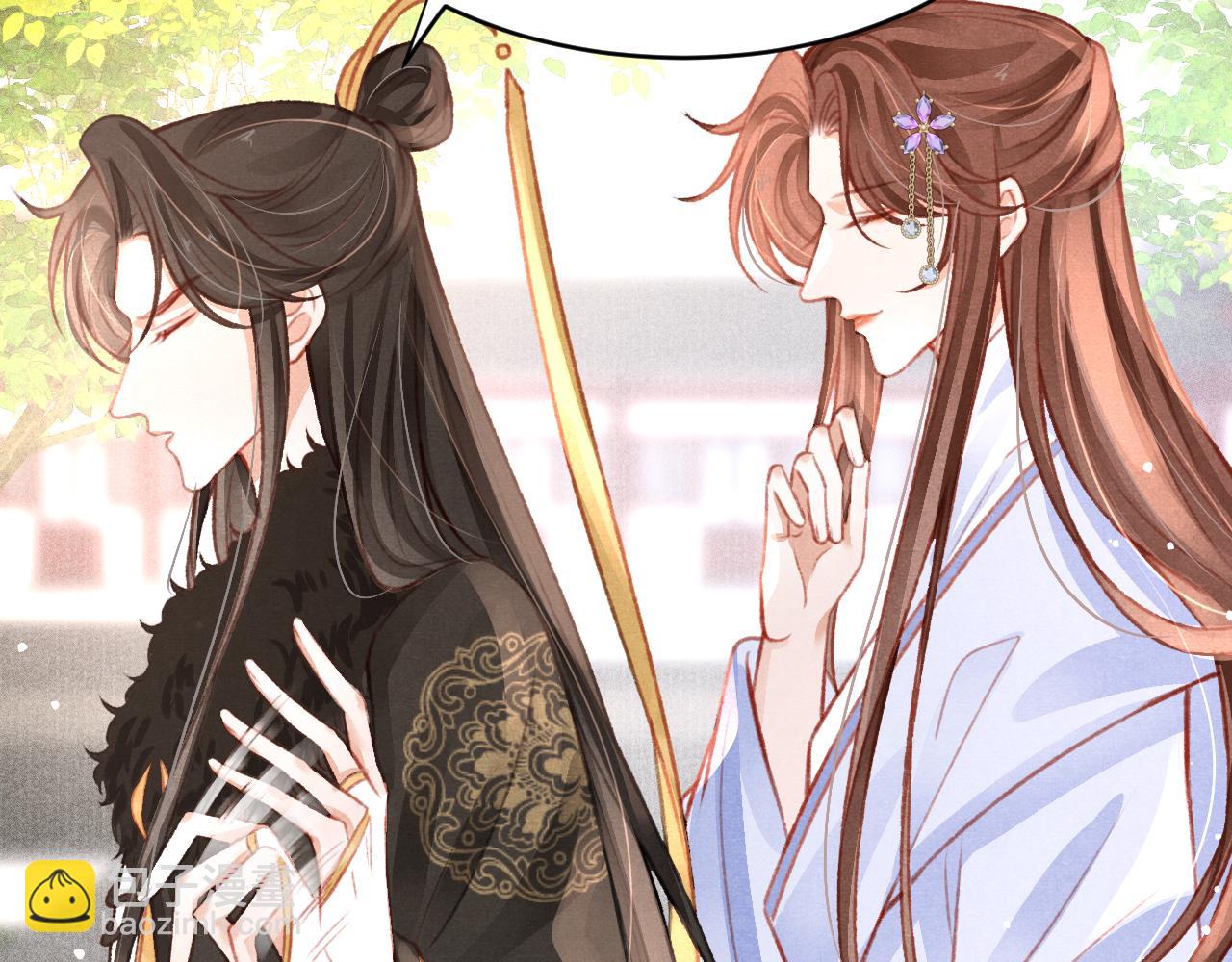 第34话 苏开霁的套路(1/3)-第35话