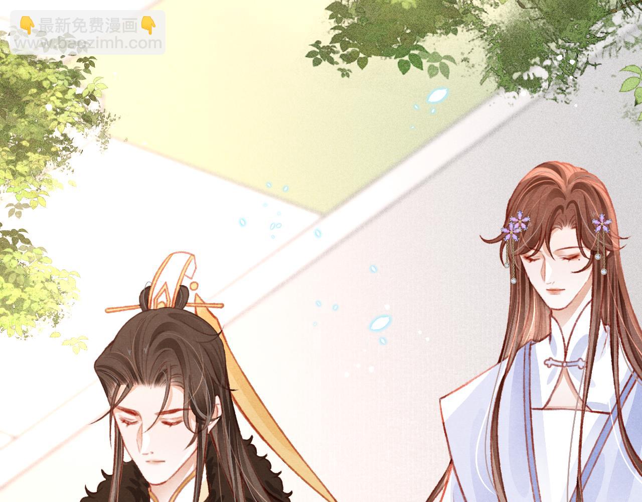 第34话 苏开霁的套路(1/3)-第35话