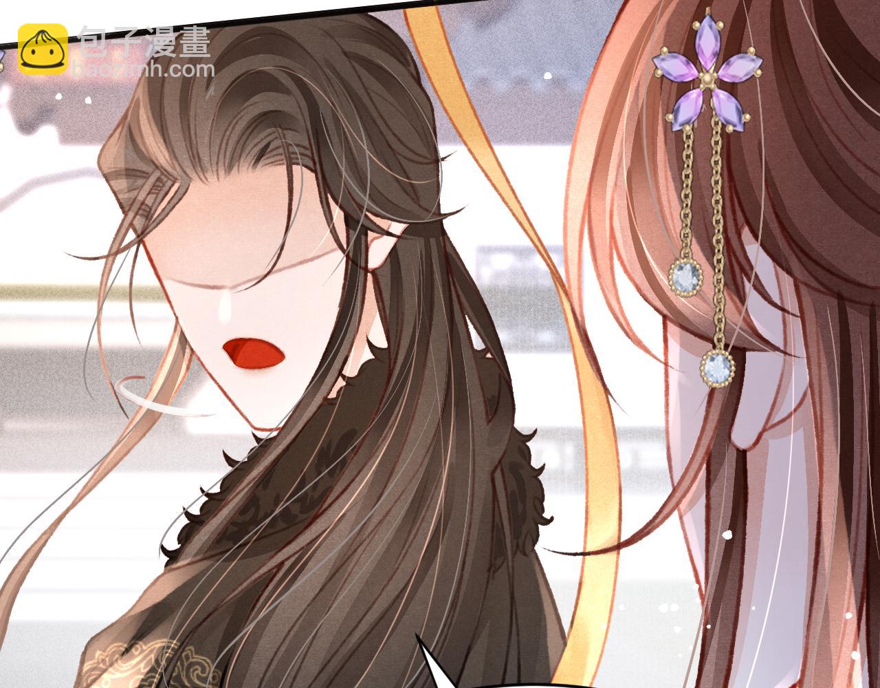 第34话 苏开霁的套路(1/3)-第35话