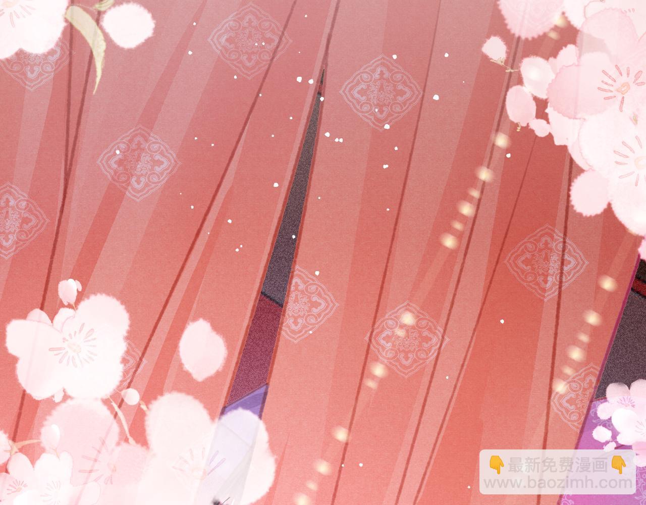 第34话 苏开霁的套路(1/3)-第35话