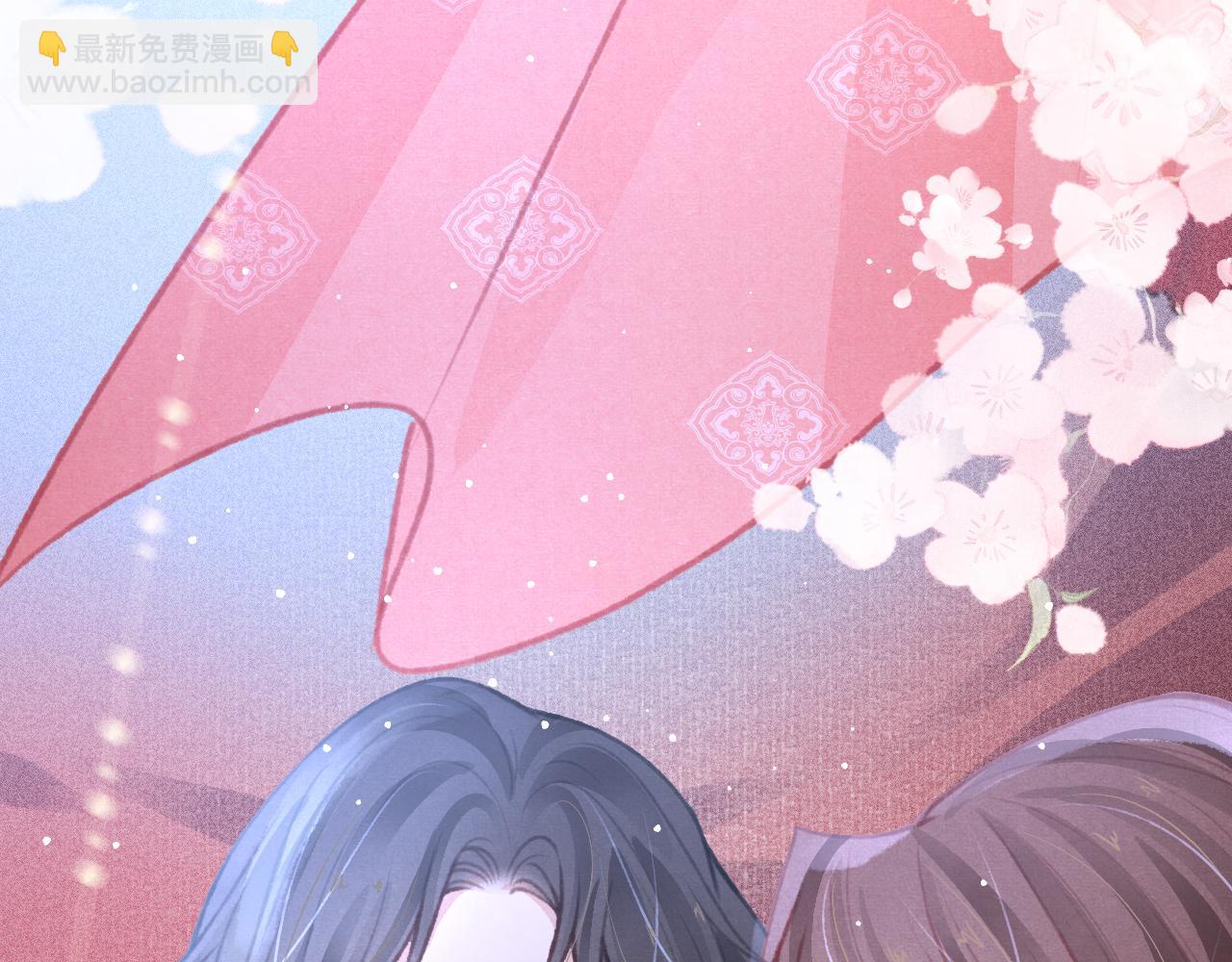 第34话 苏开霁的套路(1/3)-第35话