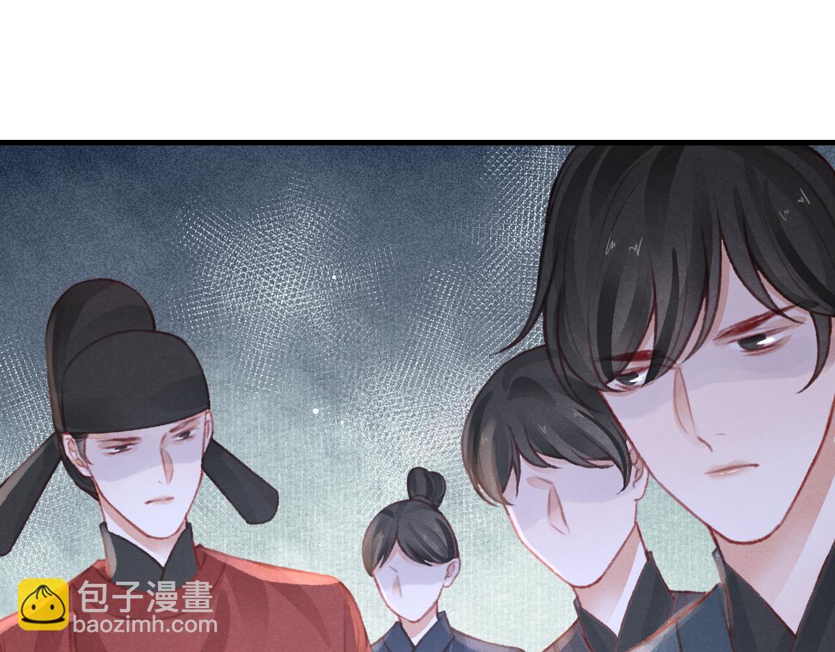 第36话 陛下的近卫(1/2)-第37话