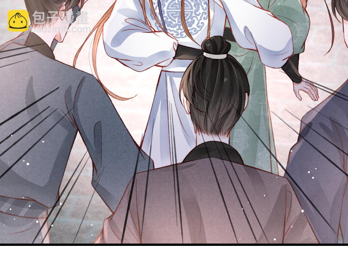 第36话 陛下的近卫(1/2)-第37话