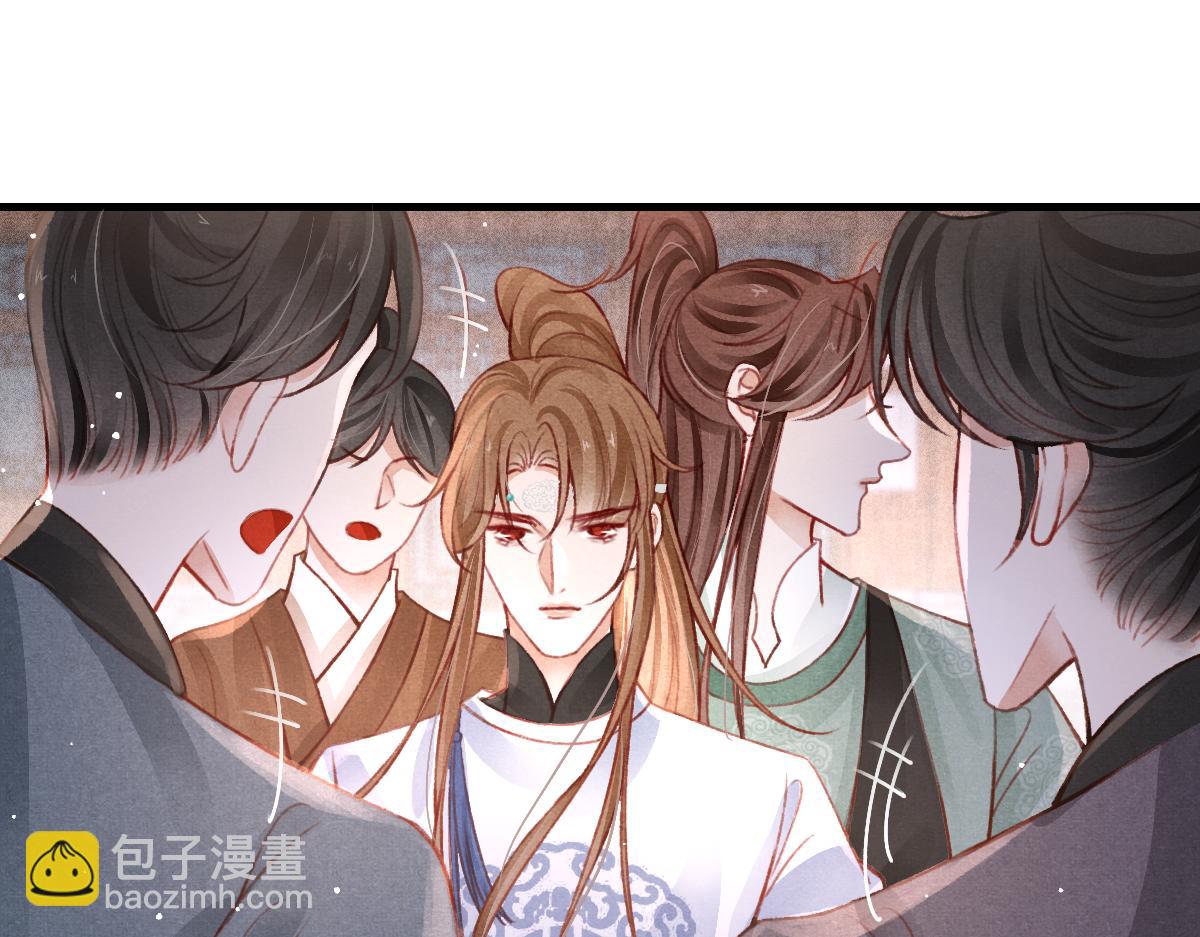 第36话 陛下的近卫(1/2)-第37话