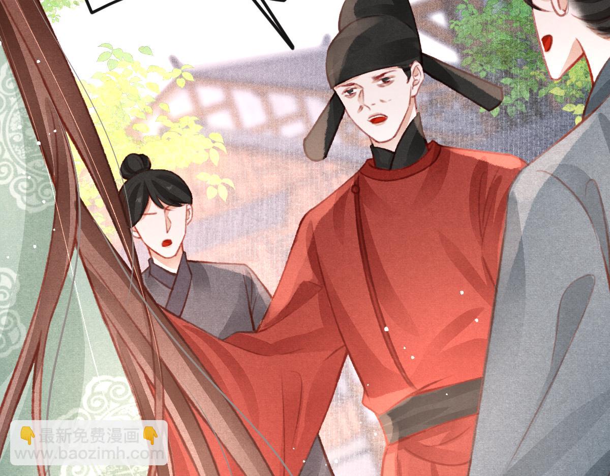 第36话 陛下的近卫(1/2)-第37话