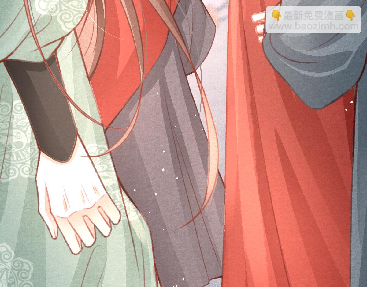 第36话 陛下的近卫(1/2)-第37话