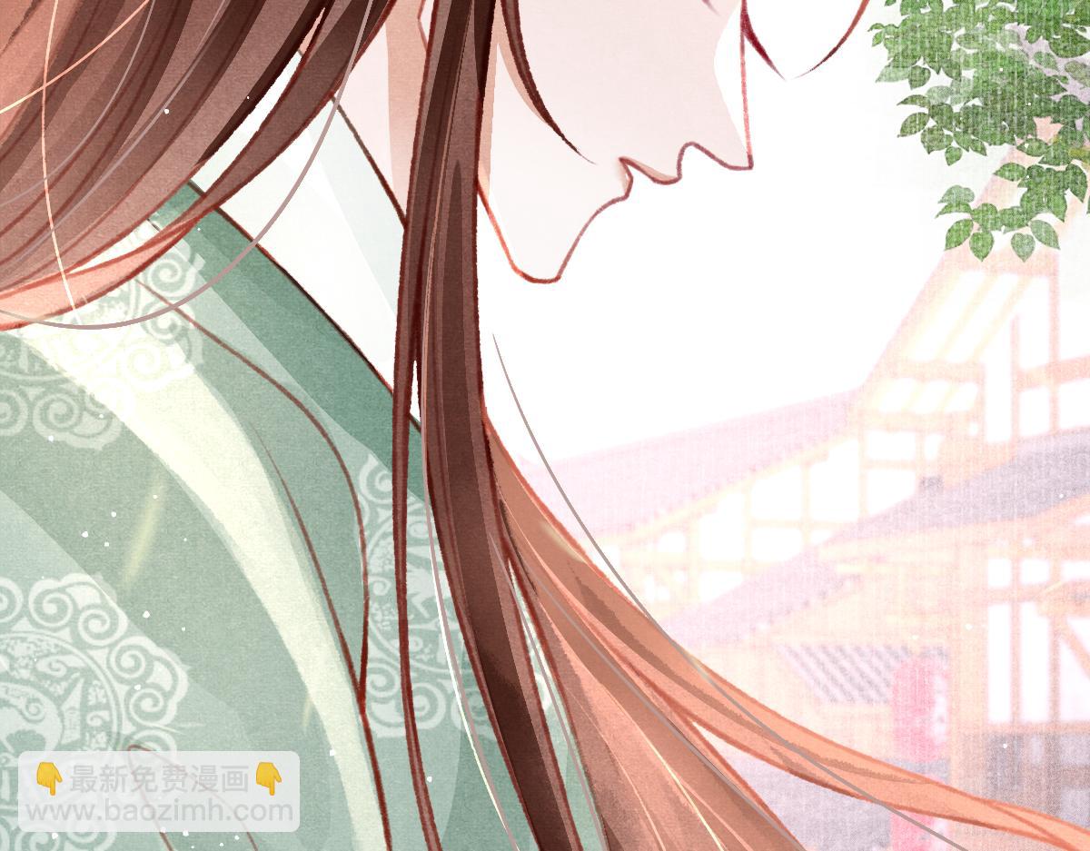 第36话 陛下的近卫(1/2)-第37话