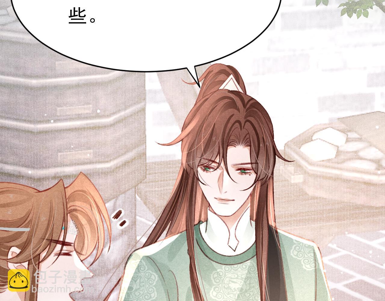 第38话 抓个现行(1/3)-第39话