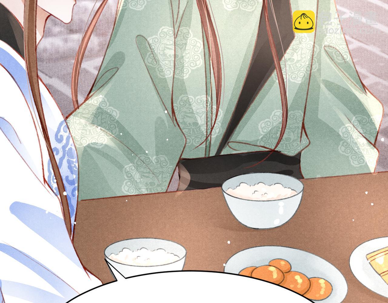 第38话 抓个现行(1/3)-第39话