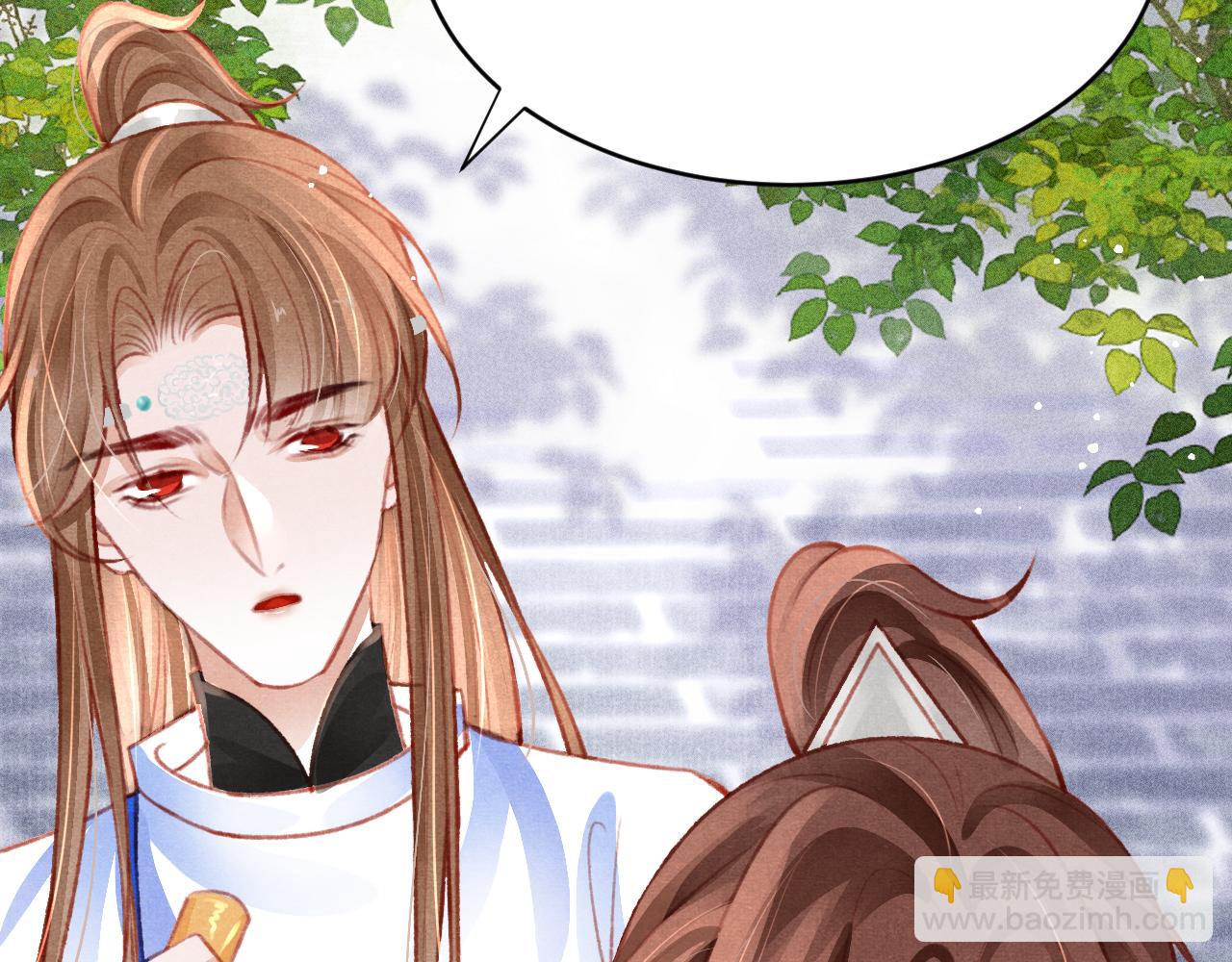 第38话 抓个现行(1/3)-第39话