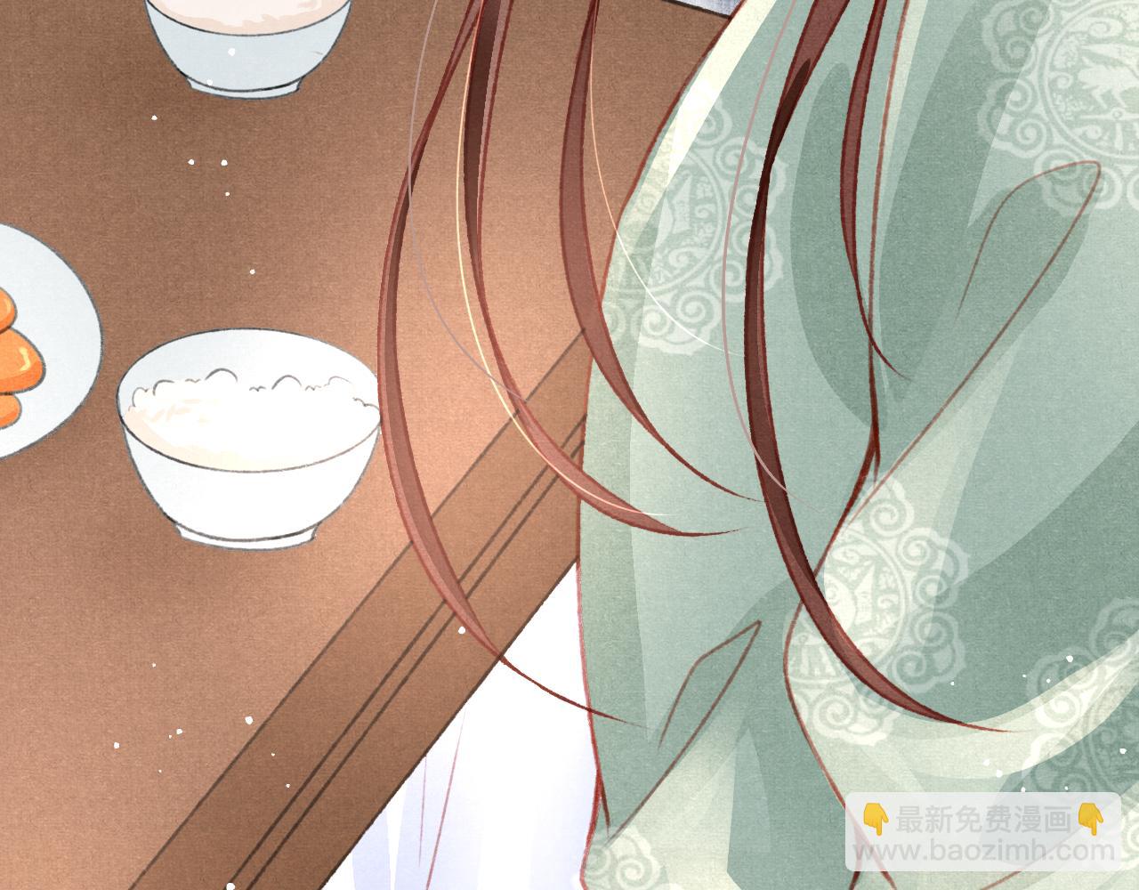 第38话 抓个现行(1/3)-第39话