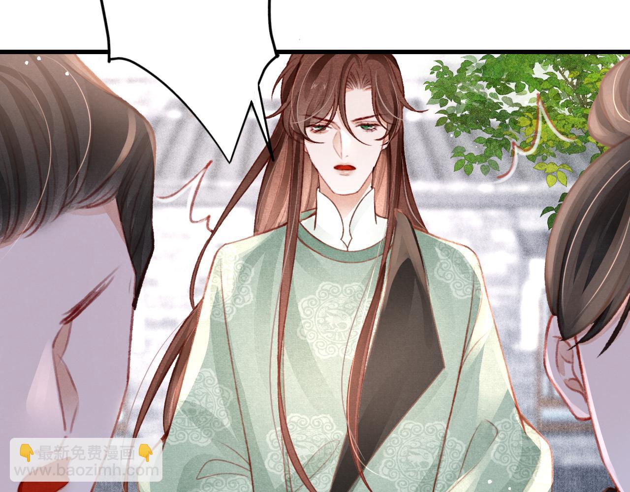 第38话 抓个现行(1/3)-第39话