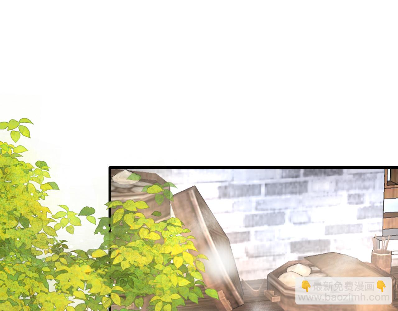 第38话 抓个现行(1/3)-第39话