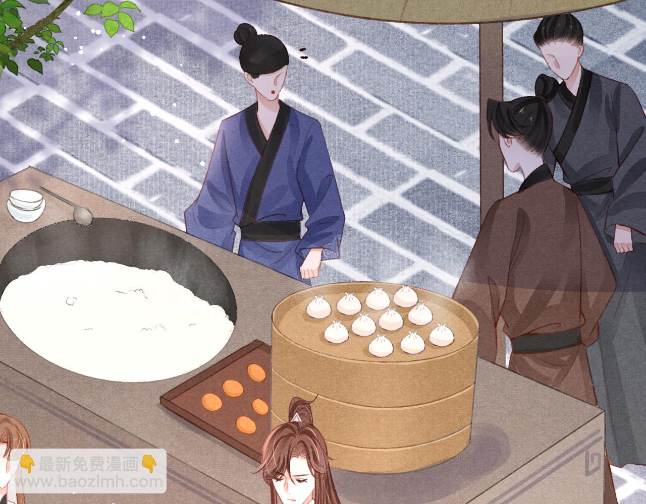 第38话 抓个现行(1/3)-第39话