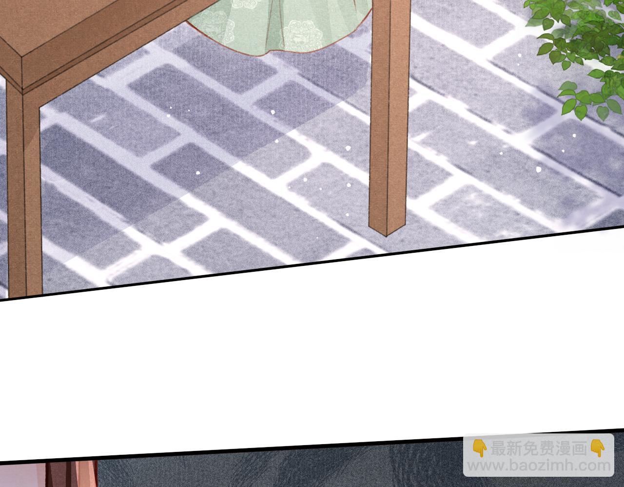 第38话 抓个现行(1/3)-第39话