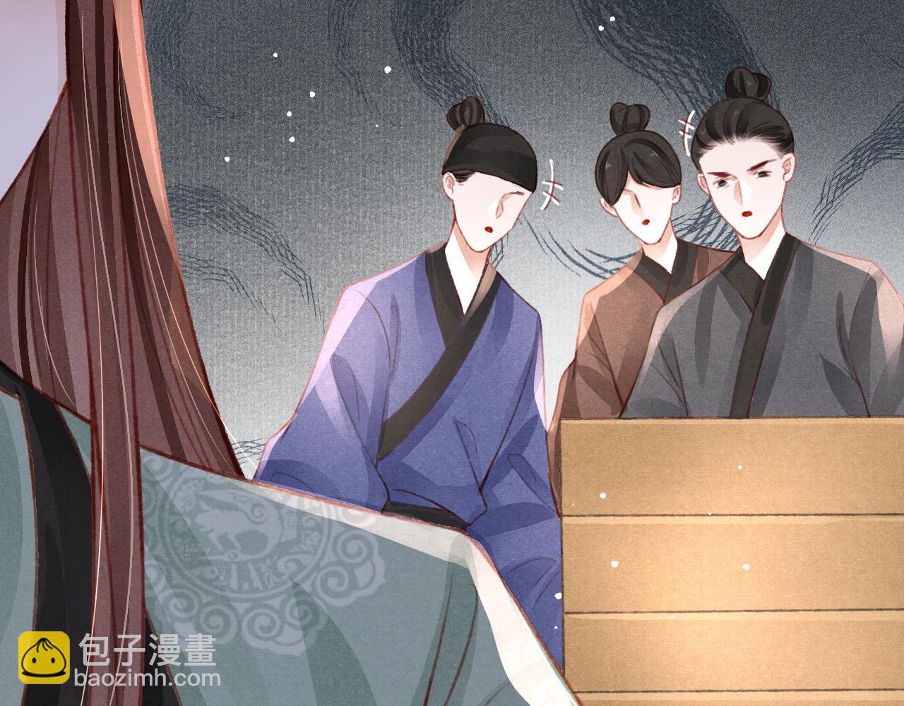 第38话 抓个现行(1/3)-第39话