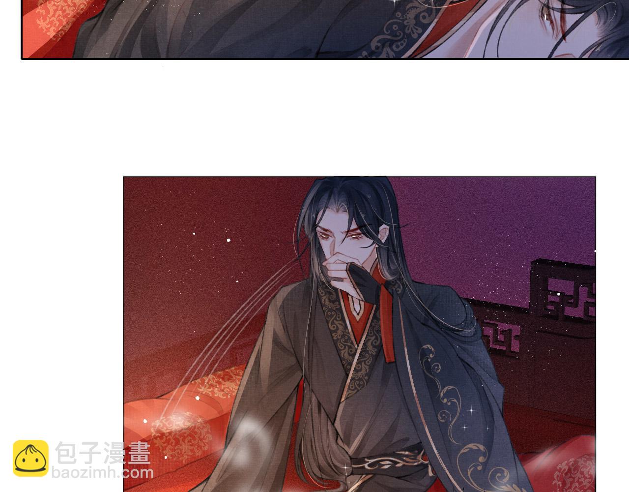 第4话 舍身救驾(1/2)-第5话