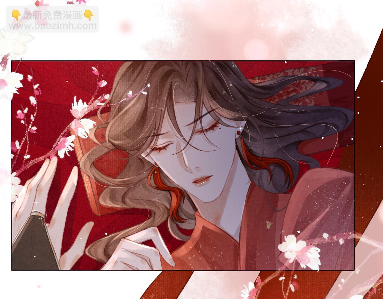 第4话 舍身救驾(1/2)-第5话