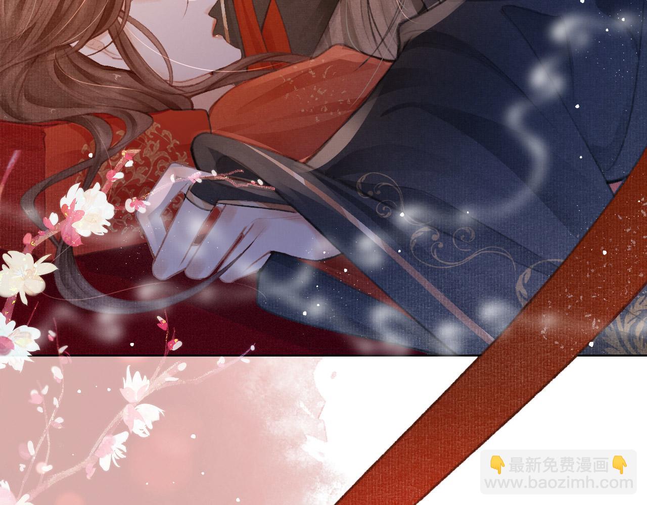 第4话 舍身救驾(1/2)-第5话