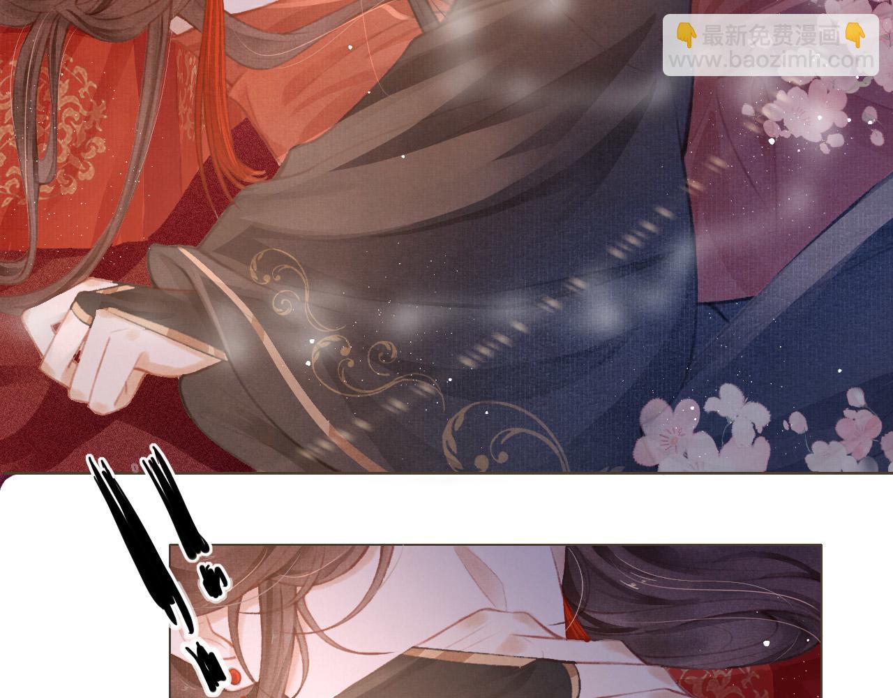 第4话 舍身救驾(1/2)-第5话