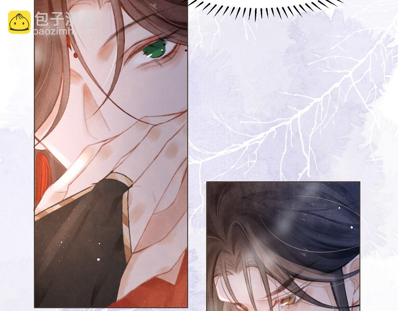 第4话 舍身救驾(1/2)-第5话