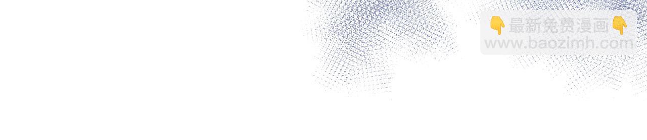 第4话 舍身救驾(1/2)-第5话