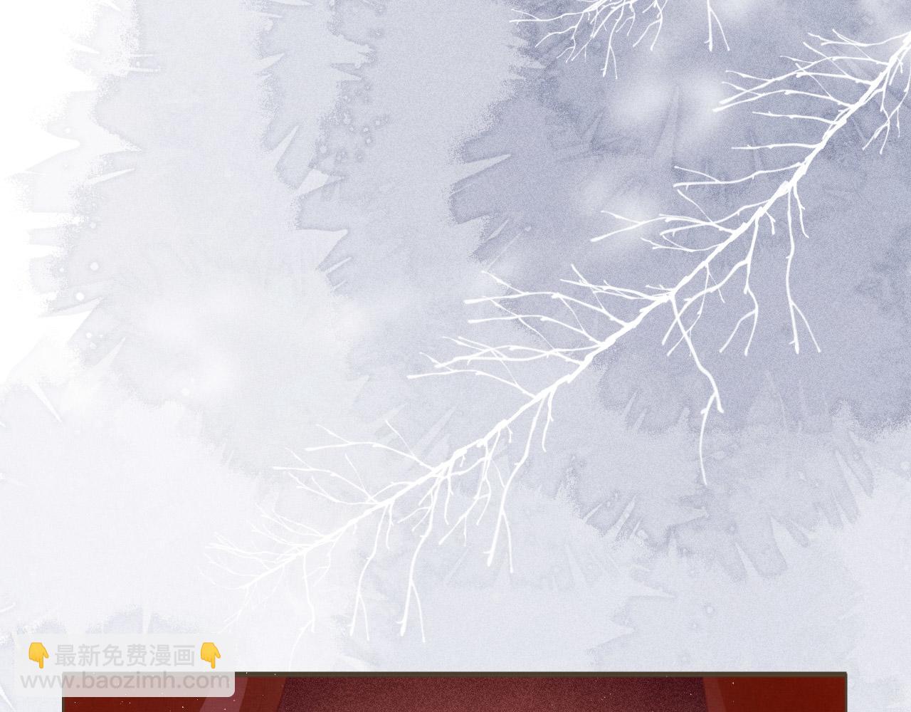 第4话 舍身救驾(1/2)-第5话