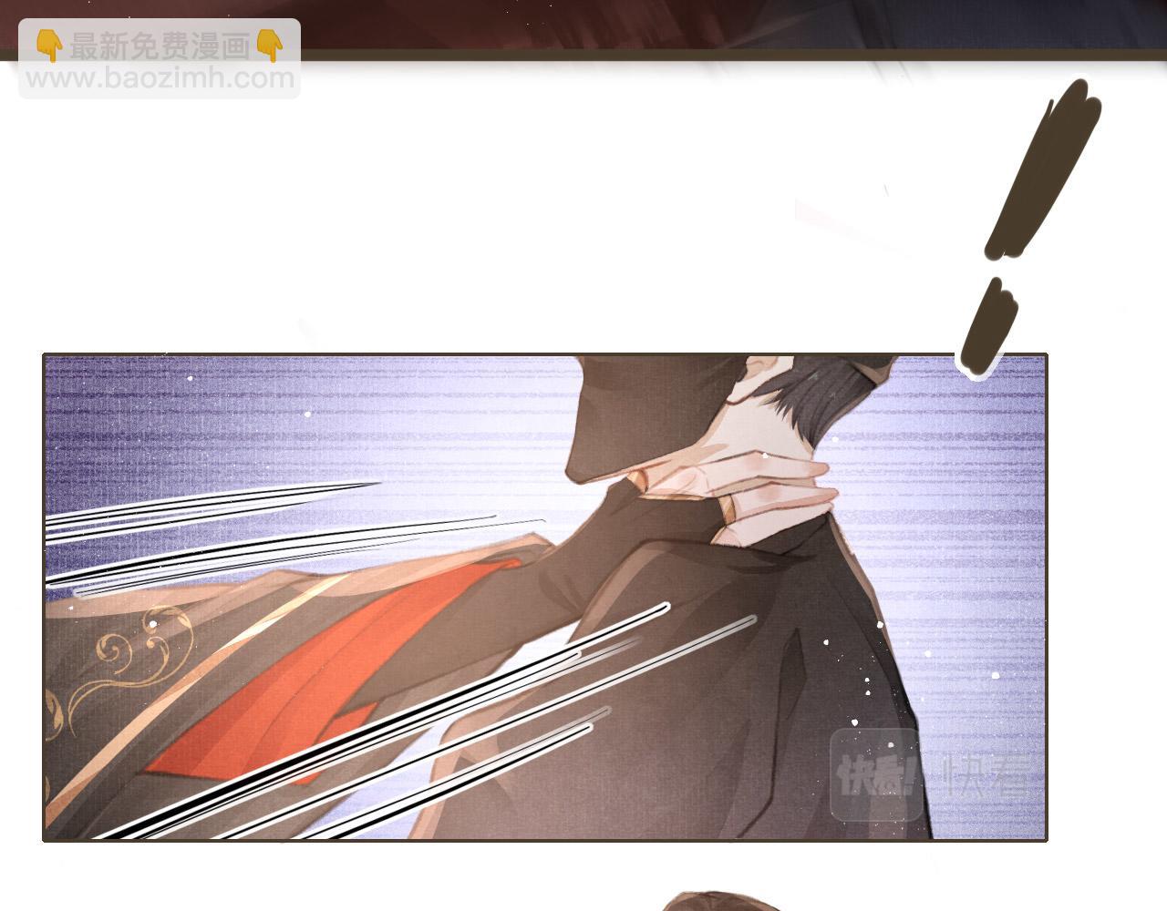 第4话 舍身救驾(1/2)-第5话