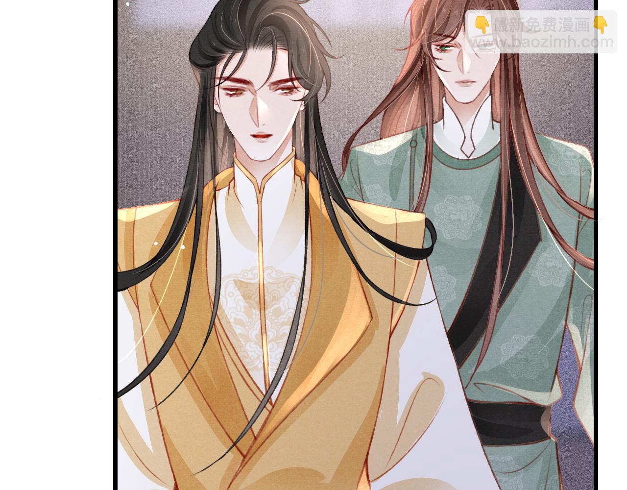 第40话 口出狂言(1/3)-第41话