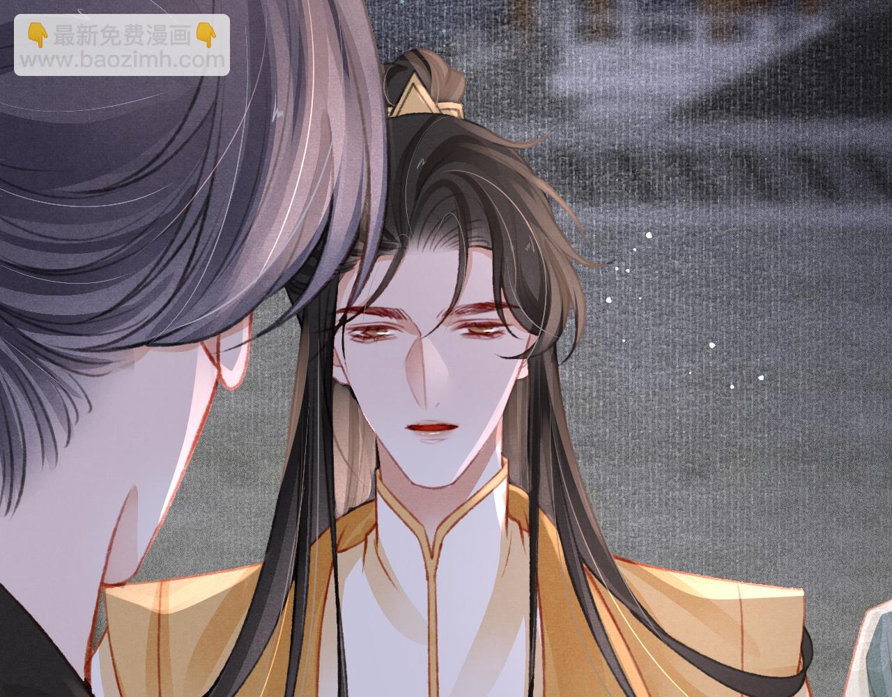 第40话 口出狂言(1/3)-第41话