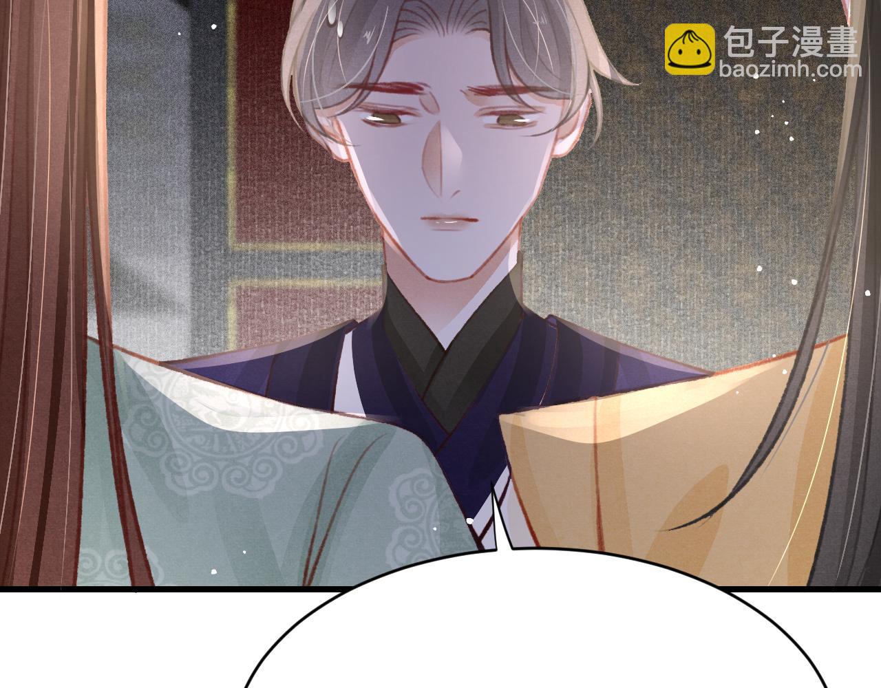 第40话 口出狂言(1/3)-第41话