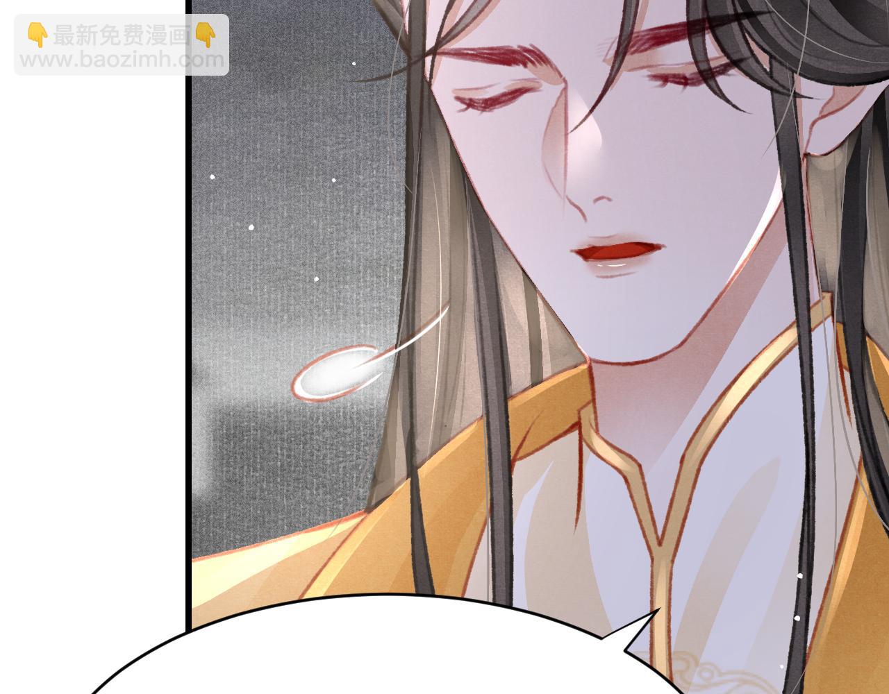 第40话 口出狂言(1/3)-第41话