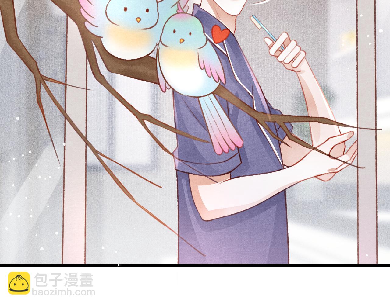 七夕番外 女装约会？！(1/3)-第43话