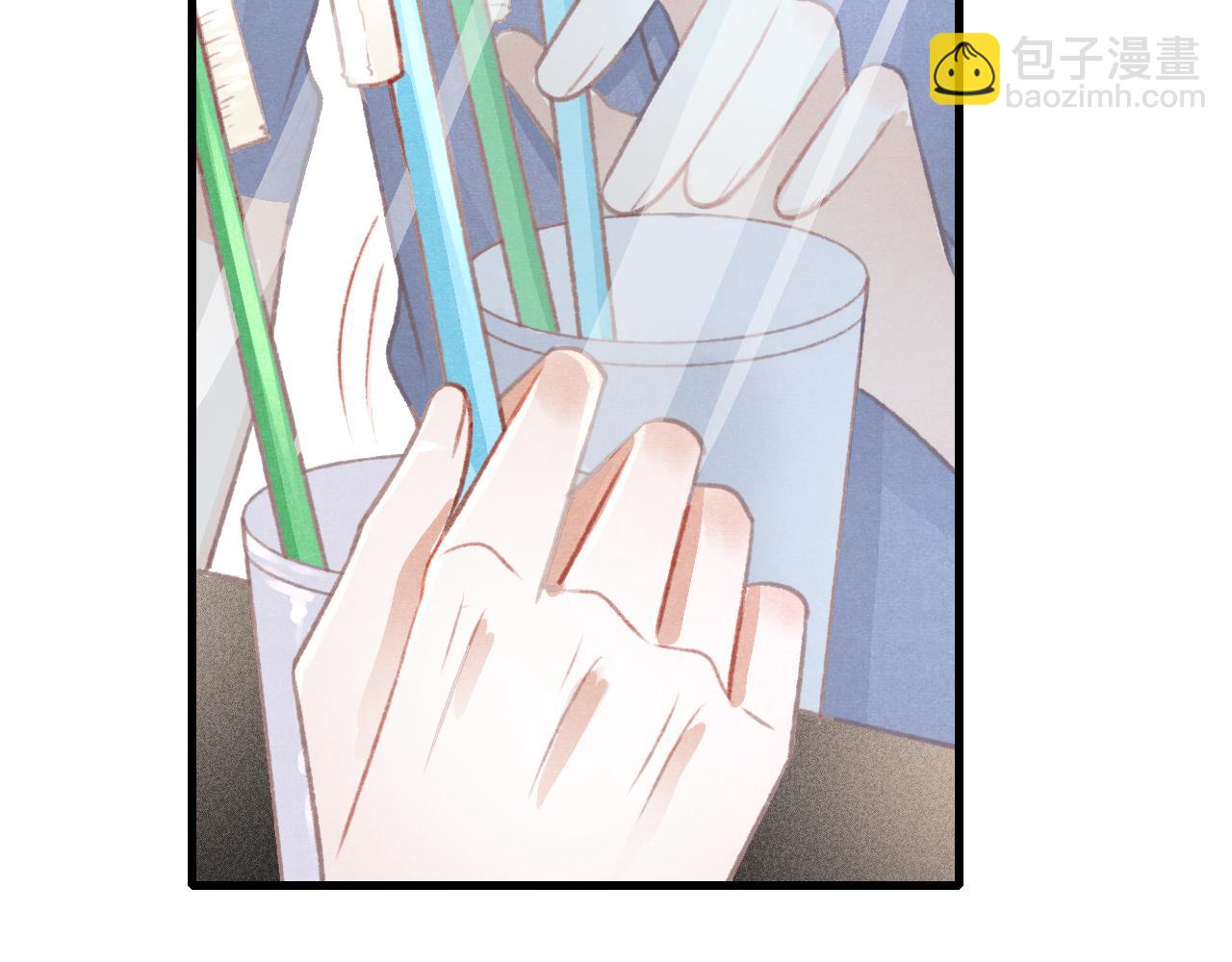 七夕番外 女装约会？！(1/3)-第43话