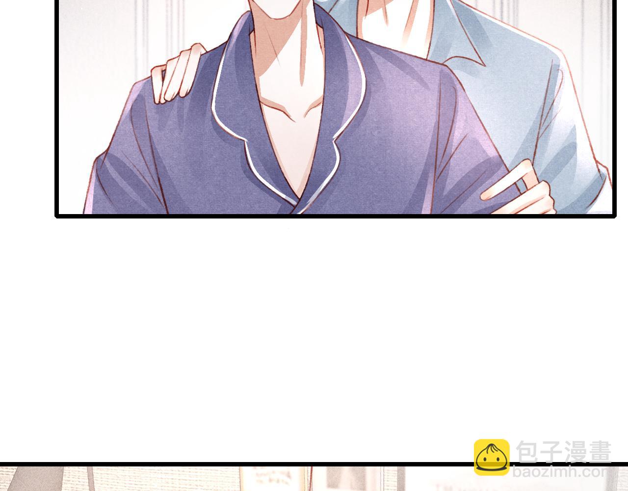 七夕番外 女装约会？！(1/3)-第43话