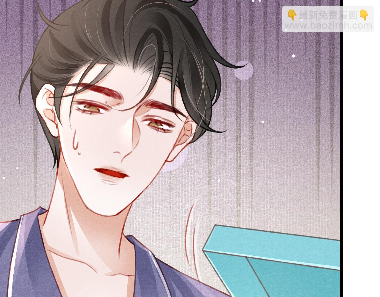 七夕番外 女装约会？！(1/3)-第43话