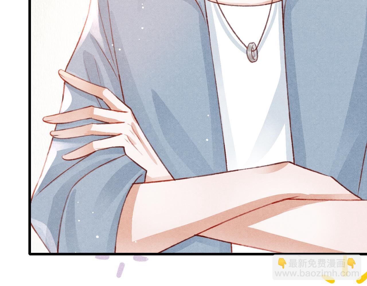 七夕番外 女装约会？！(1/3)-第43话