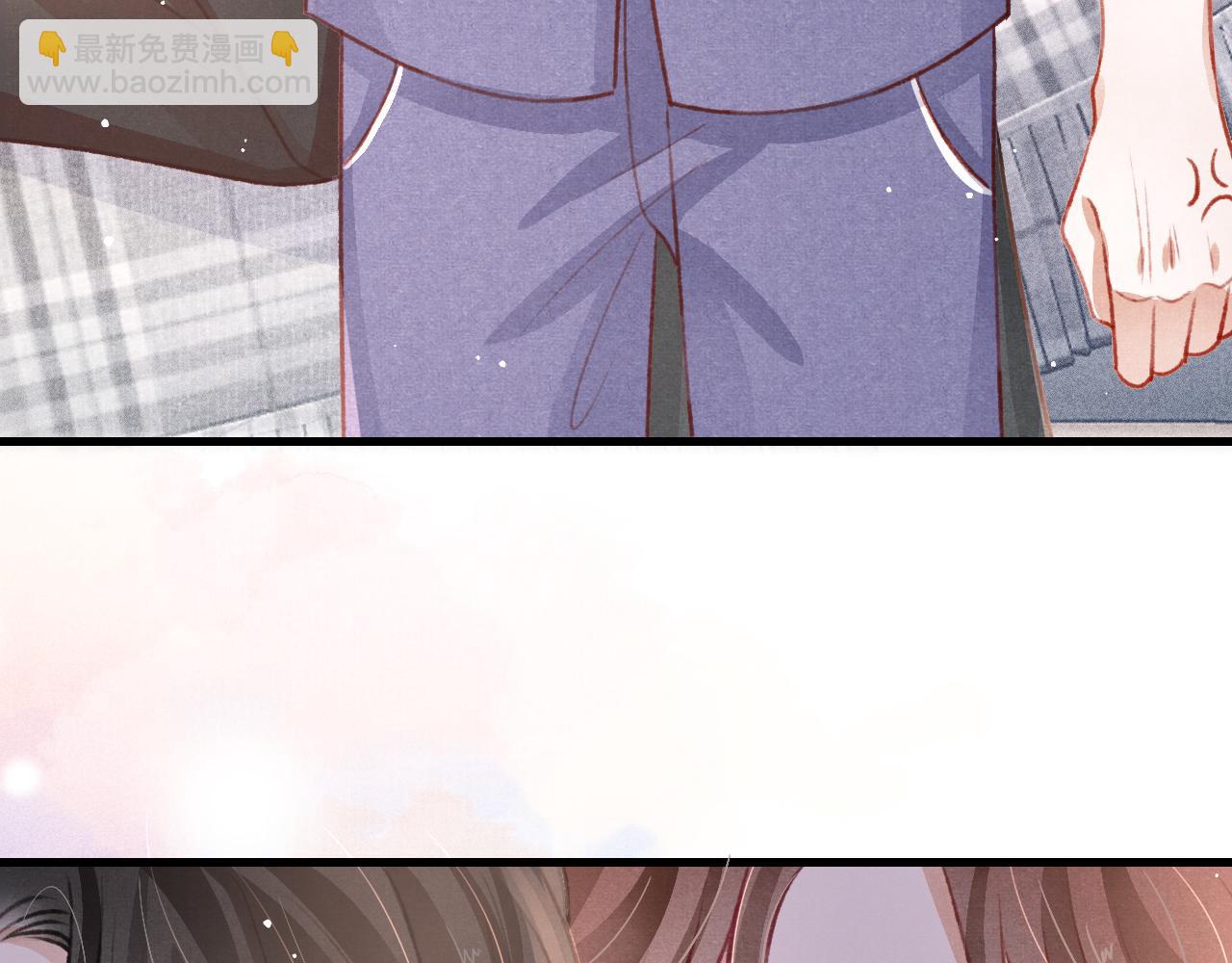 七夕番外 女装约会？！(1/3)-第43话