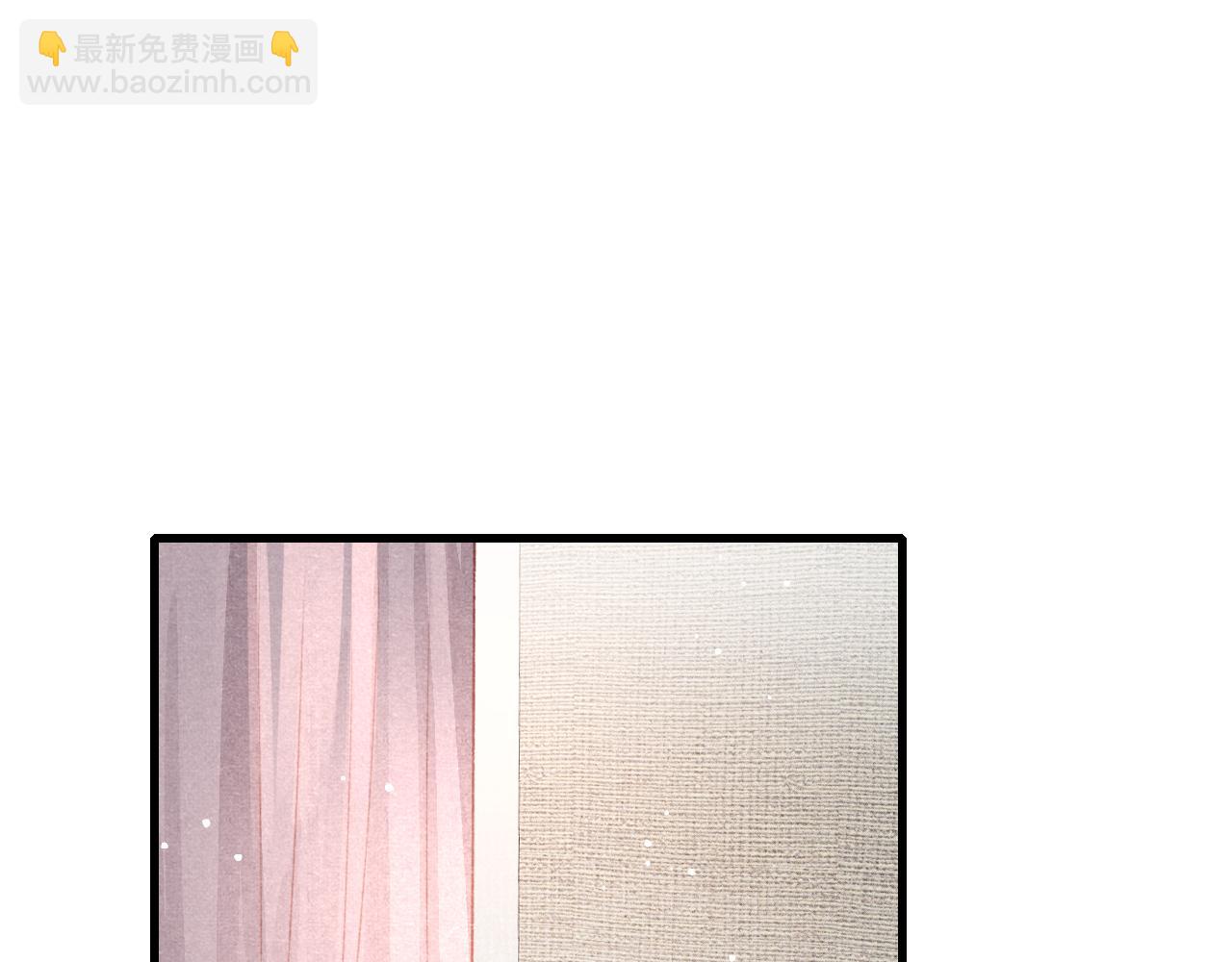 七夕番外 女装约会？！(1/3)-第43话