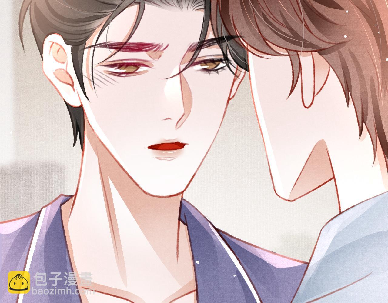 七夕番外 女装约会？！(1/3)-第43话