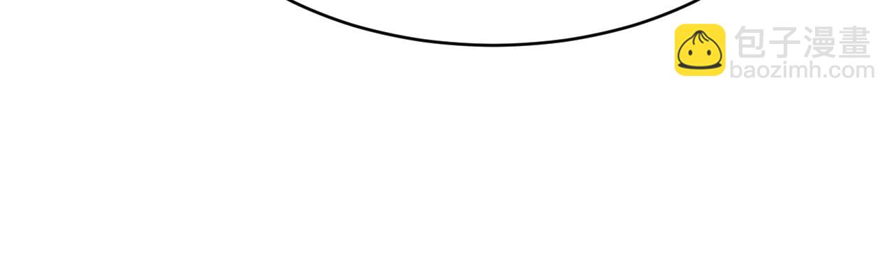 七夕番外 女装约会？！(1/3)-第43话