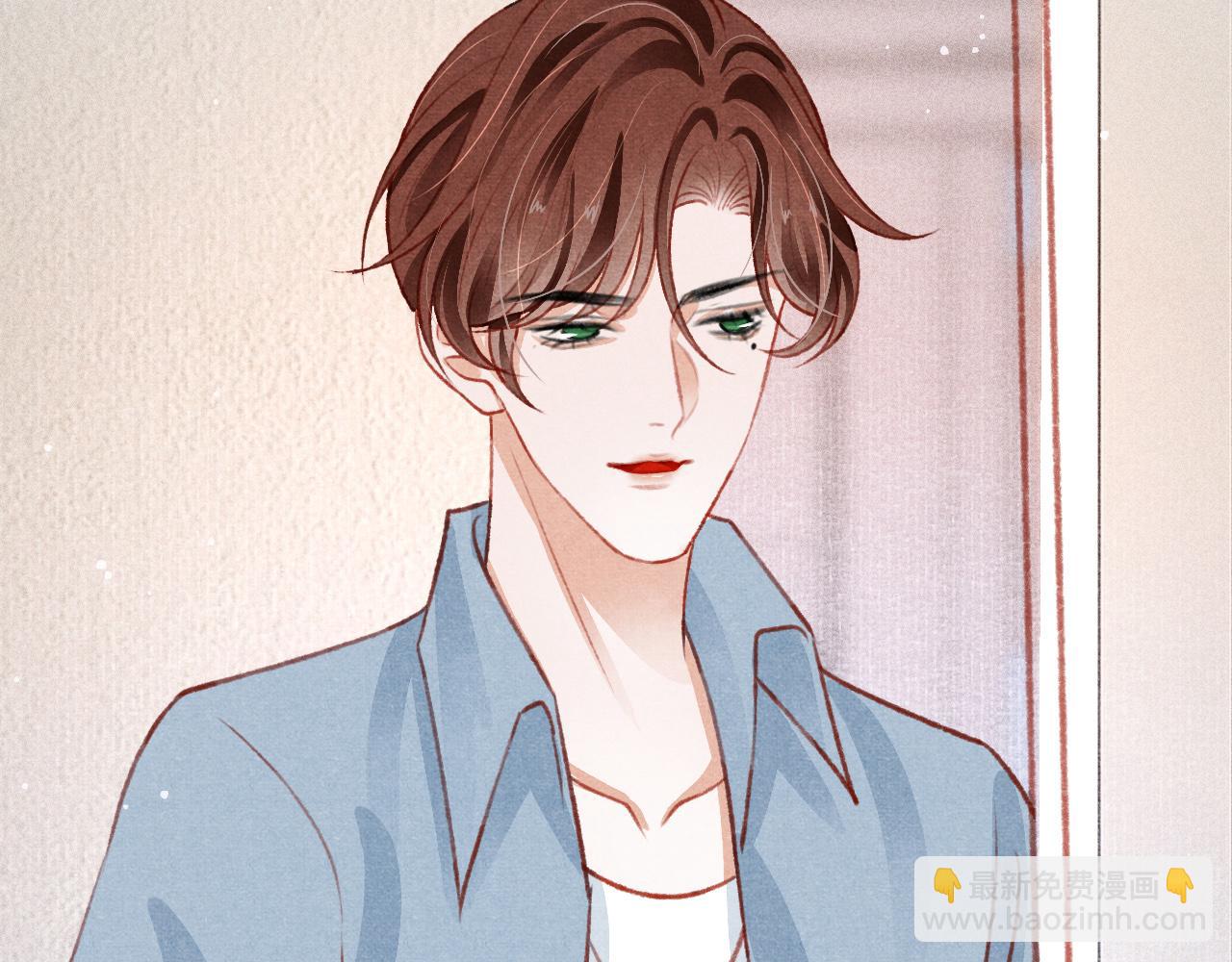 七夕番外 女装约会？！(1/3)-第43话