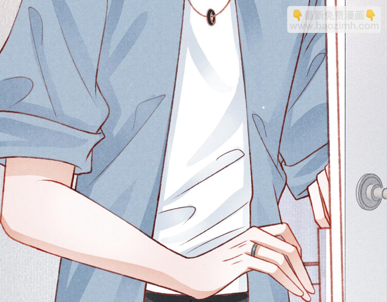 七夕番外 女装约会？！(1/3)-第43话