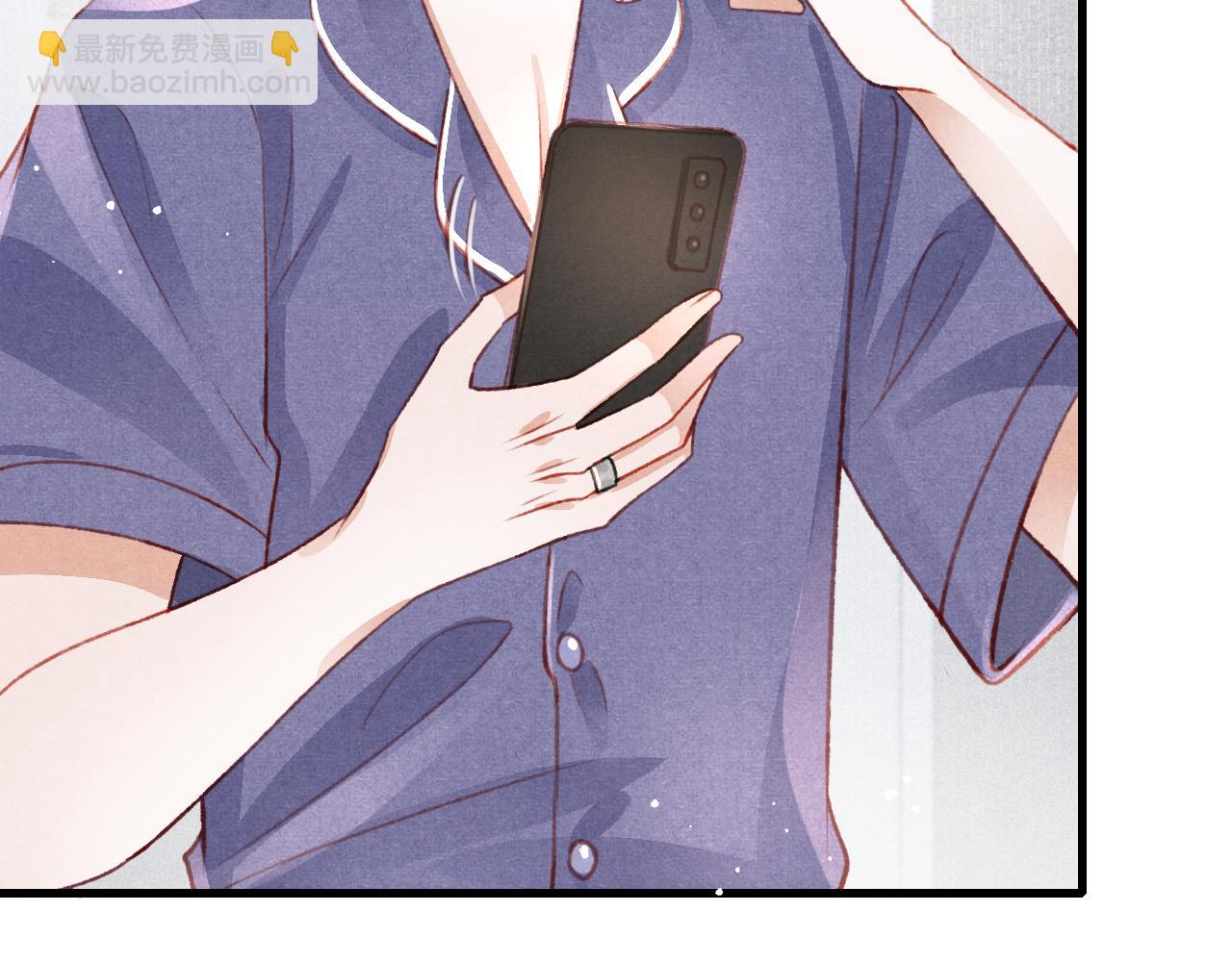 七夕番外 女装约会？！(1/3)-第43话