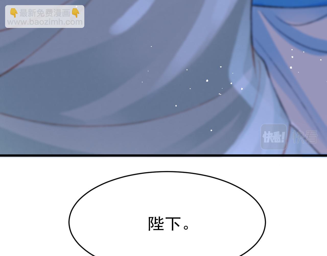 第43话 真香定律(1/2)-第45话